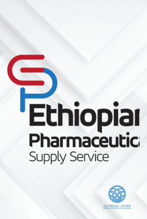 EPSS-ERP
